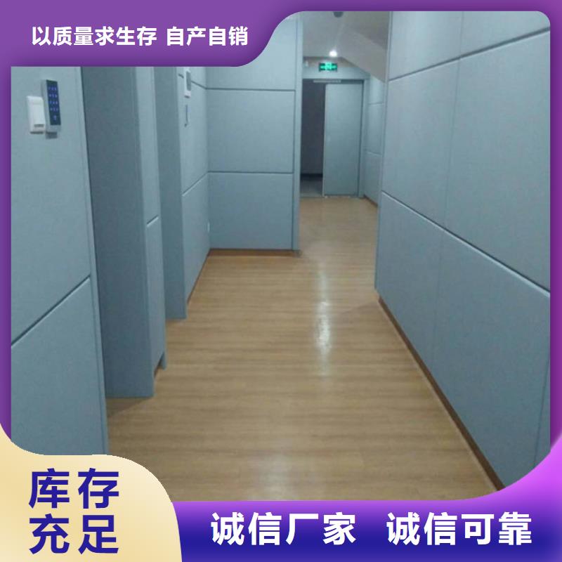 软包吸音板空间吸声体厂家现货采购