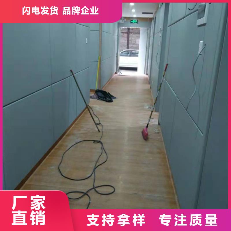 软包吸音板-【空间吸声体】检验发货|东港|岚山|潍坊|枣庄|菏泽|临沂|聊城|滨州服务商