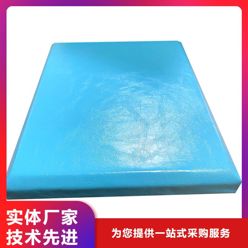 軟包吸音板防撞吸音板實力商家