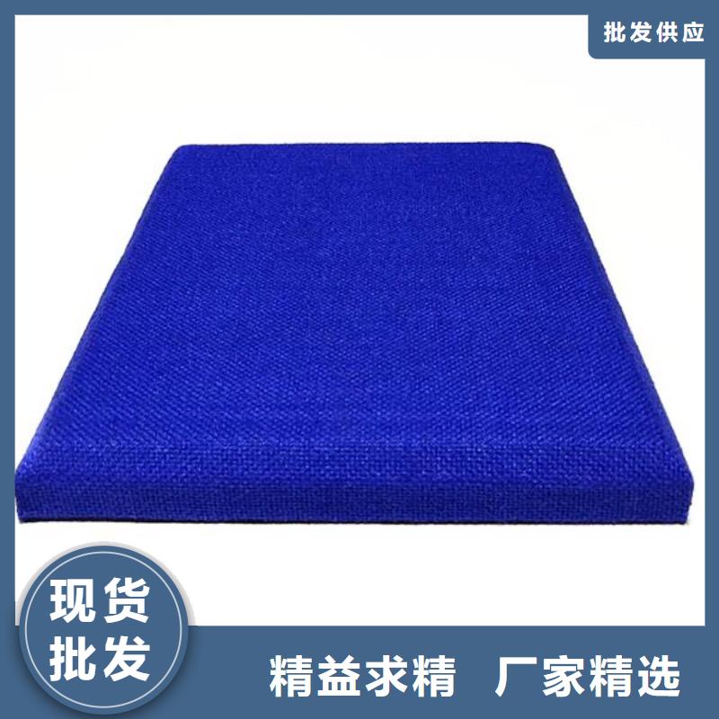 软包吸音板-【空间吸声体】检验发货凯音体育馆空间吸声体