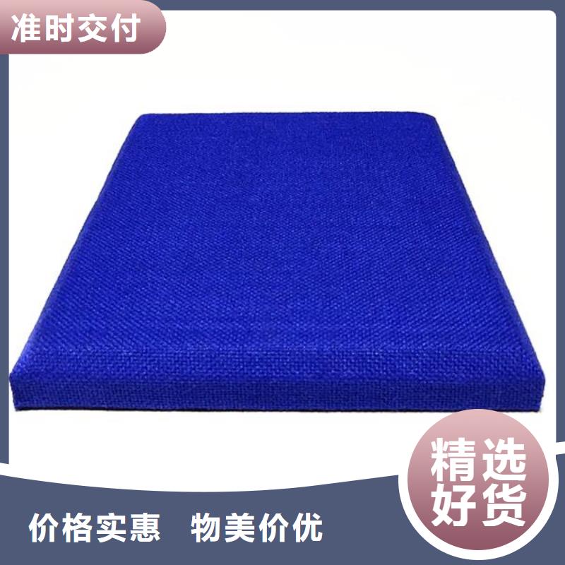 软包吸音板空间吸声体厂家质量过硬