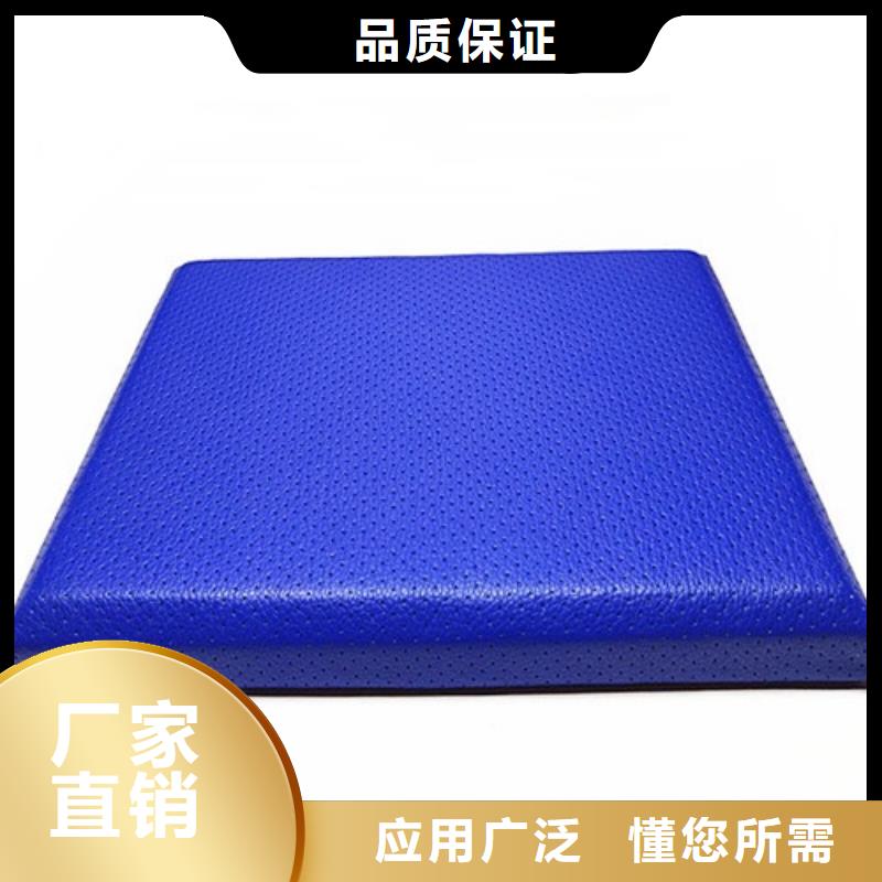 软包吸音板吸声体一周内发货