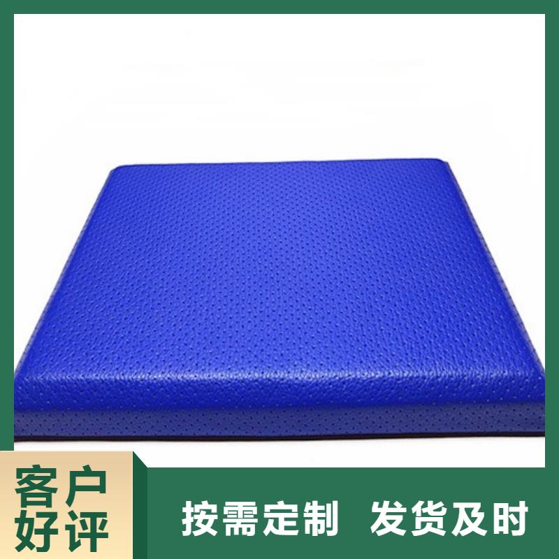 软包吸音板吸声体产品优良