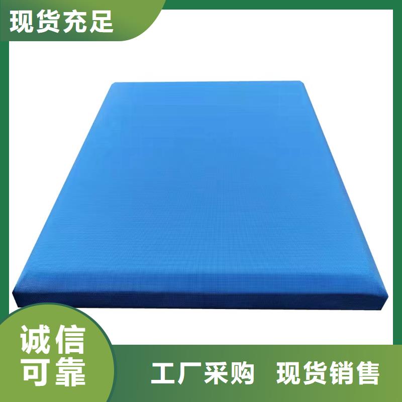 軟包吸音板防撞吸音板廠家實力工廠