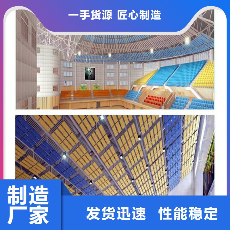 《扬州》定做市体育馆声学设计改造公司公司--2022最近方案/价格