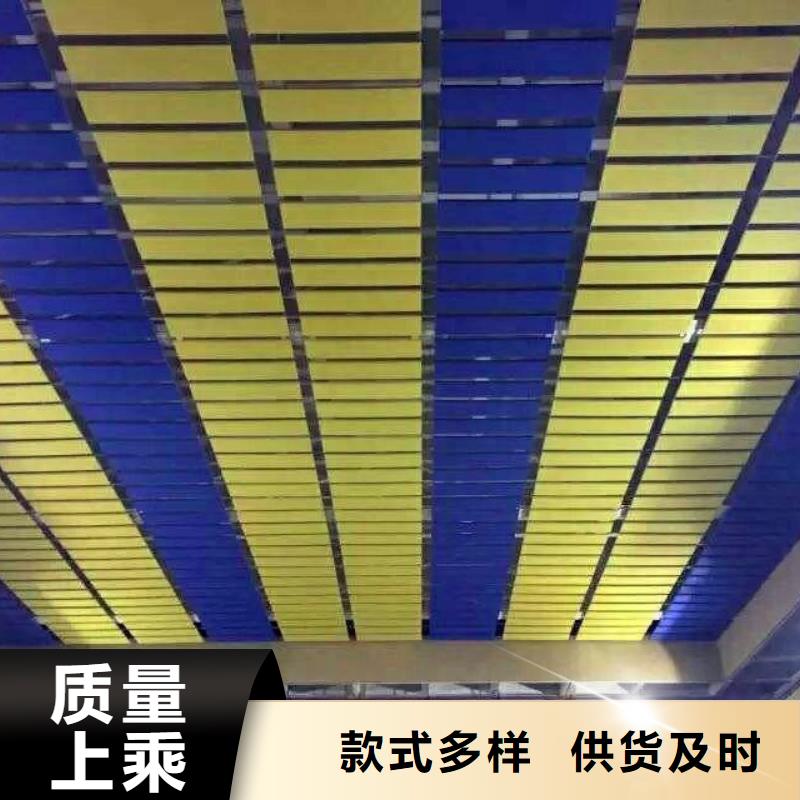 《宁德》周边市训练馆体育馆吸音改造价格--2022最近方案/价格