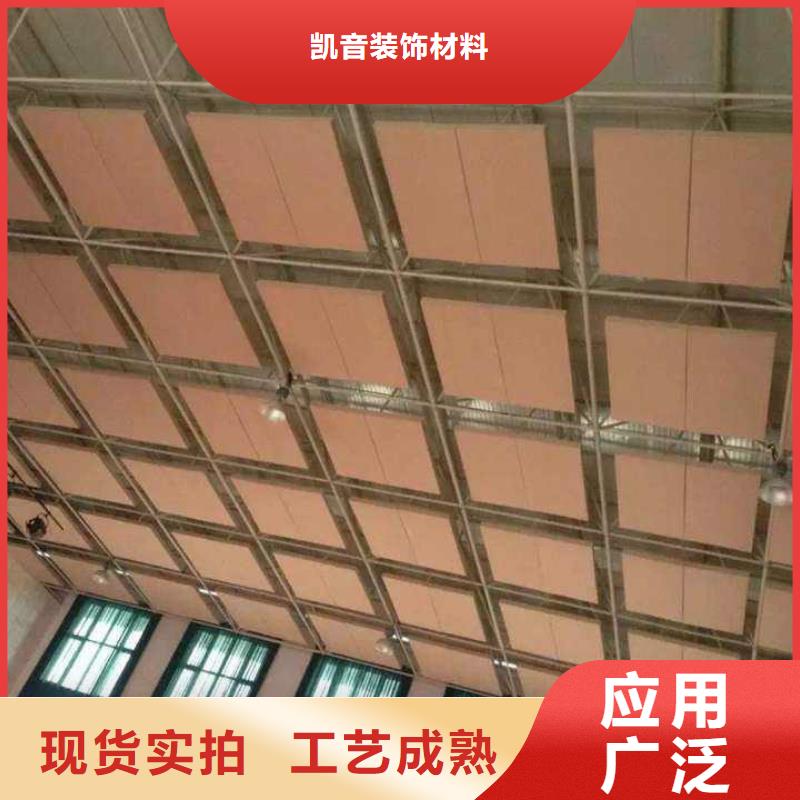 临猗县羽毛球馆体育馆吸音改造价格--2025近方案/价格