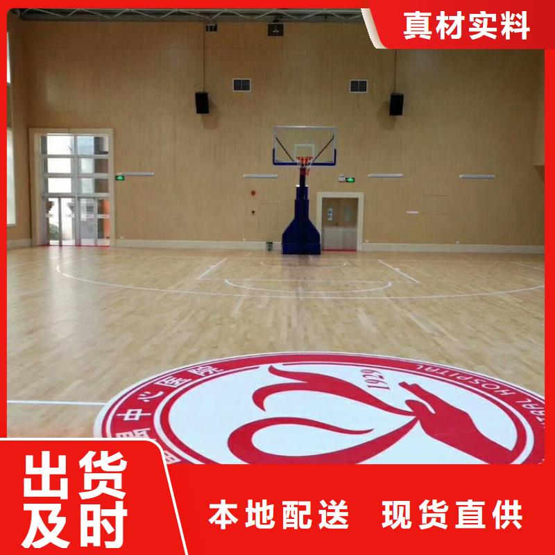 广东省珠海市南屏镇乒乓球馆体育馆吸音改造公司--2022最近方案/价格