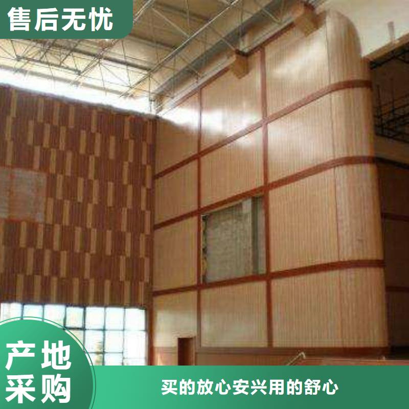 【体育馆吸音改造】,软包吸音板厂家全新升级品质保障本地货源