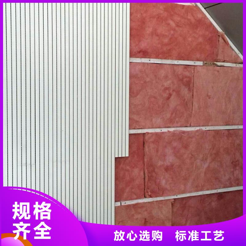 学校体育馆吸音改造价格--2025近方案/价格