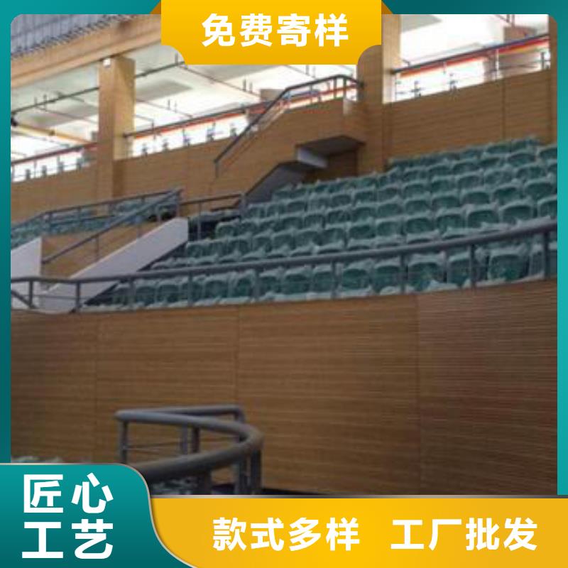 【体育馆吸音改造】,软包吸音板厂家全新升级品质保障本地货源