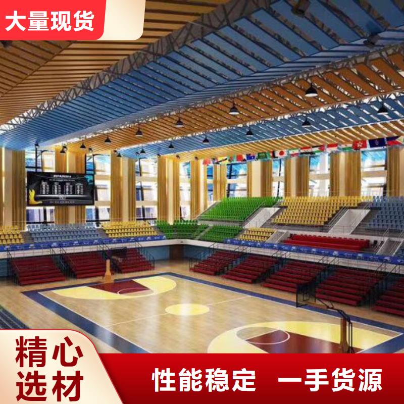 <凯音>广东省汕头市仙城镇体育馆声学提升改造公司--2024最近方案/价格