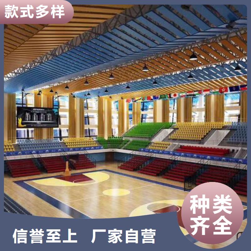 广西省北海市北海市海城区本土凯音体育馆吸音改造方案--2024最近方案/价格