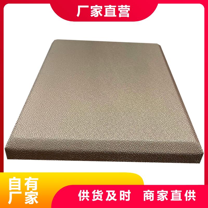 东莞聆询室审讯室防撞软包
