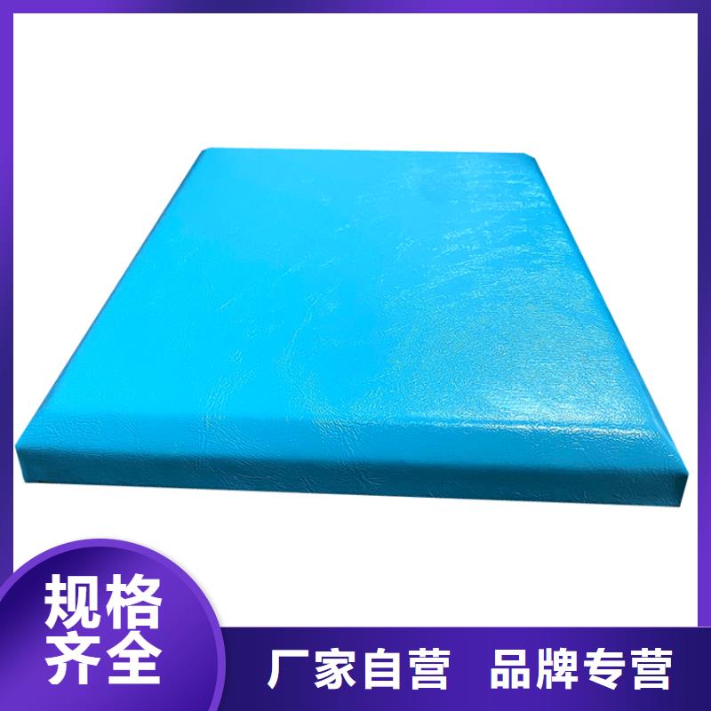 防撞吸音板优势