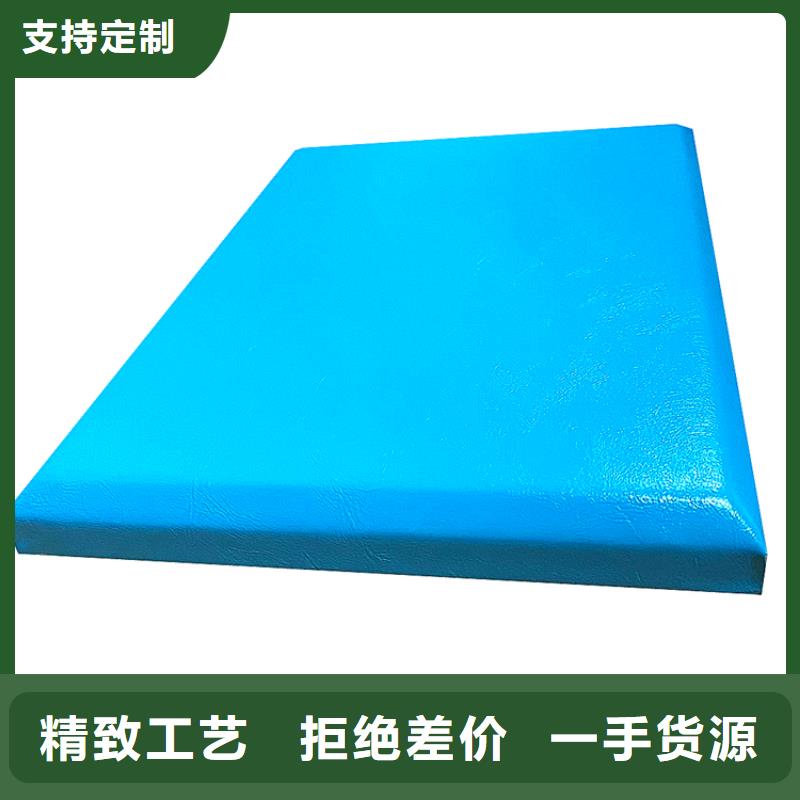 宜春反貪局審訊室防撞軟包材料