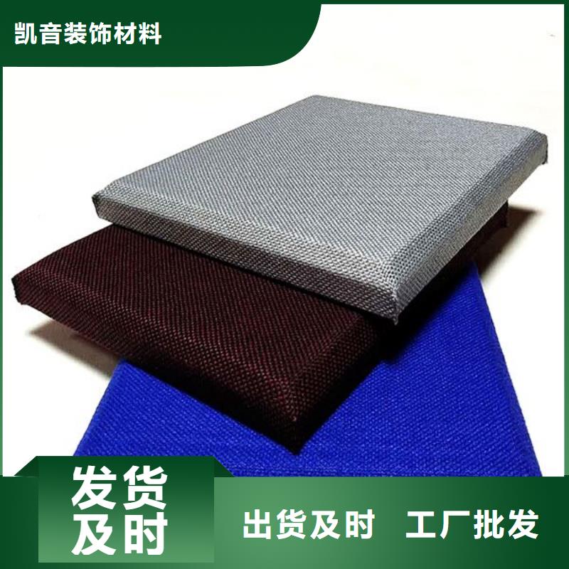 九江執(zhí)法區(qū)防撞軟包