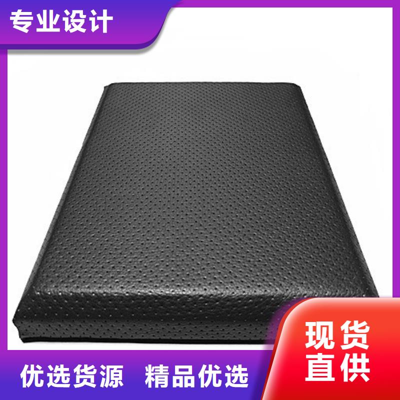 防撞吸音板软包吸音板专业生产N年