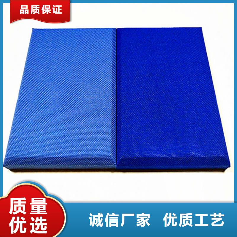 桂林小学布艺软包吸音板
