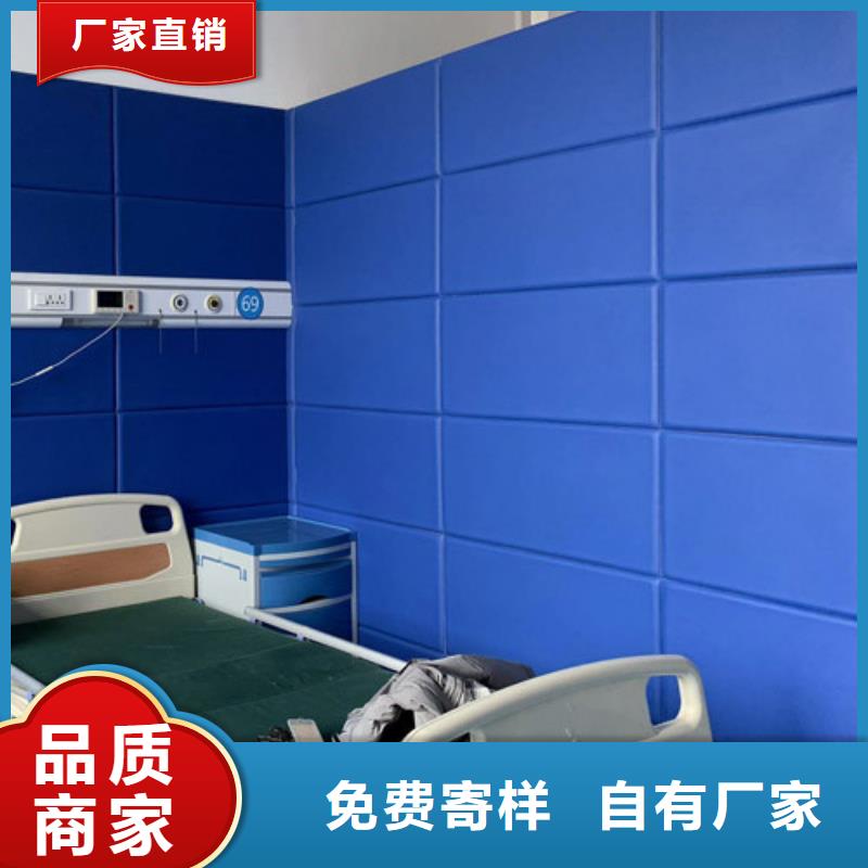 云浮调解室审讯室防撞软包材料