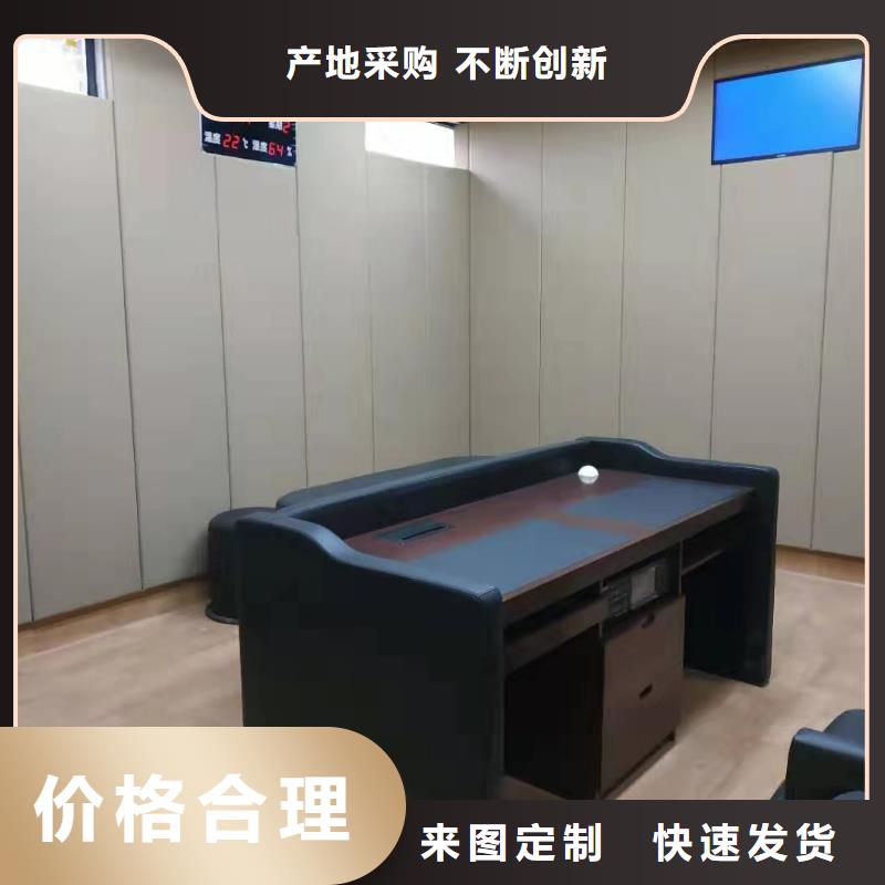 防撞吸音板空间吸声体产品细节参数
