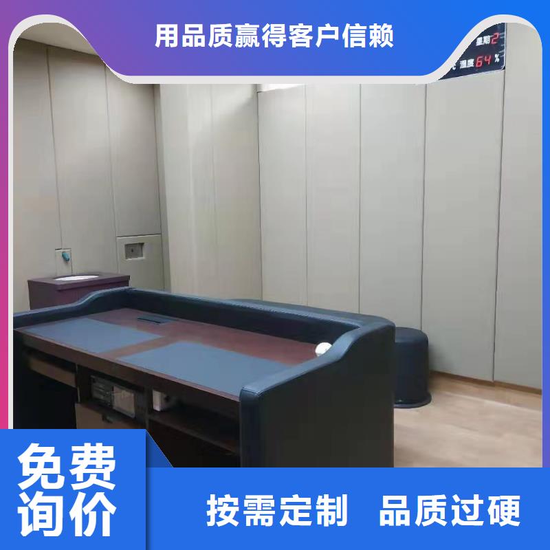 防撞吸音板空间吸声体产品细节参数