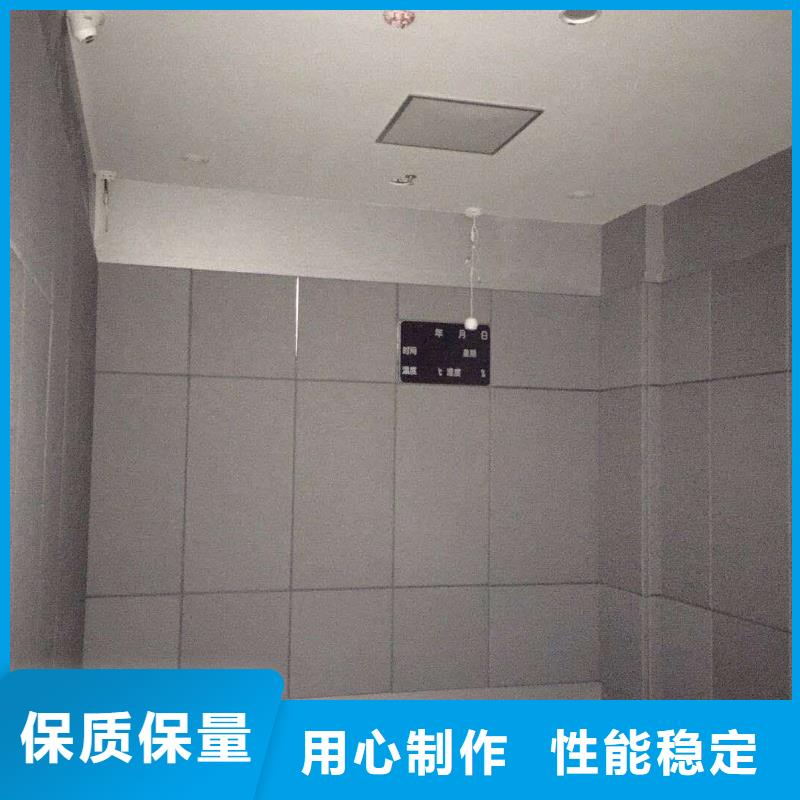防撞吸音板空间吸声体实力商家供货稳定