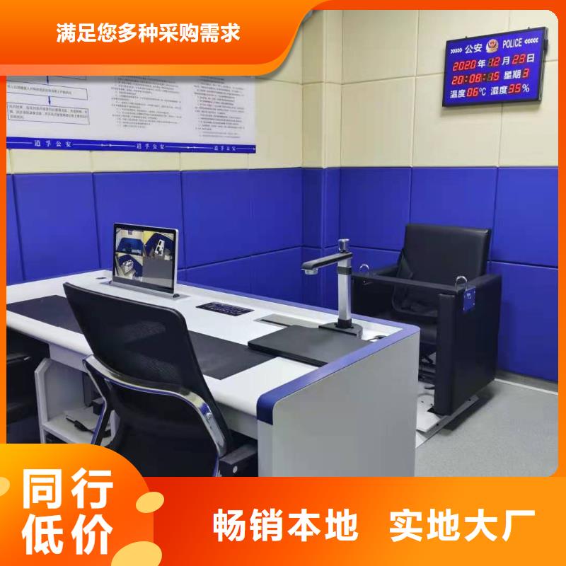 购买的是放心防撞吸音板多种规格可选