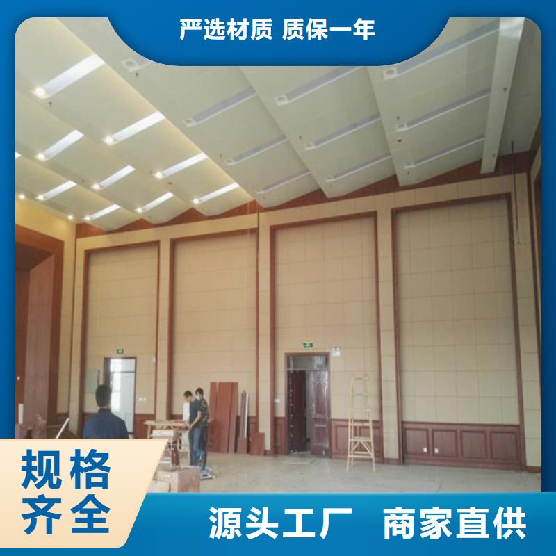 防城港纪检委软包吸音板