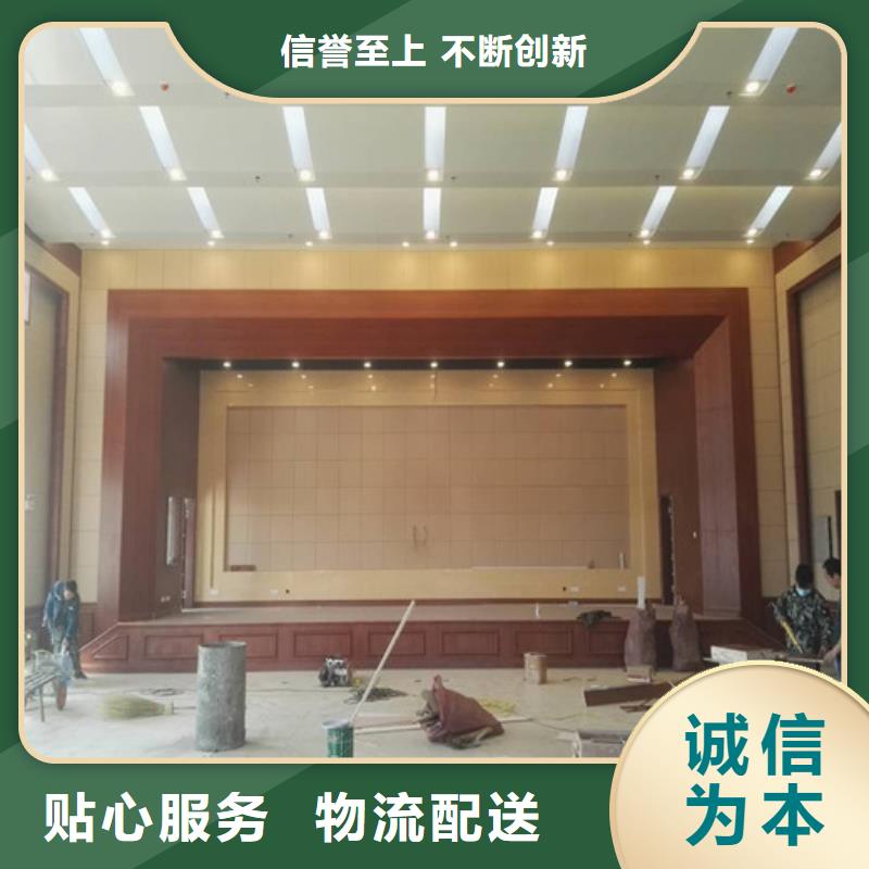 防撞吸音板工厂直销