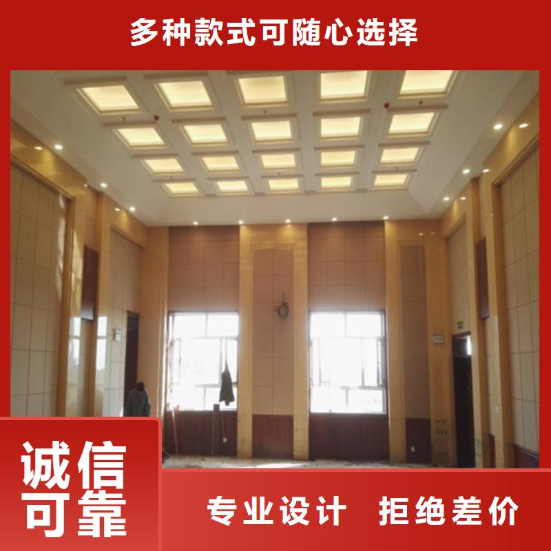 防撞吸音板空间吸声体细节决定品质