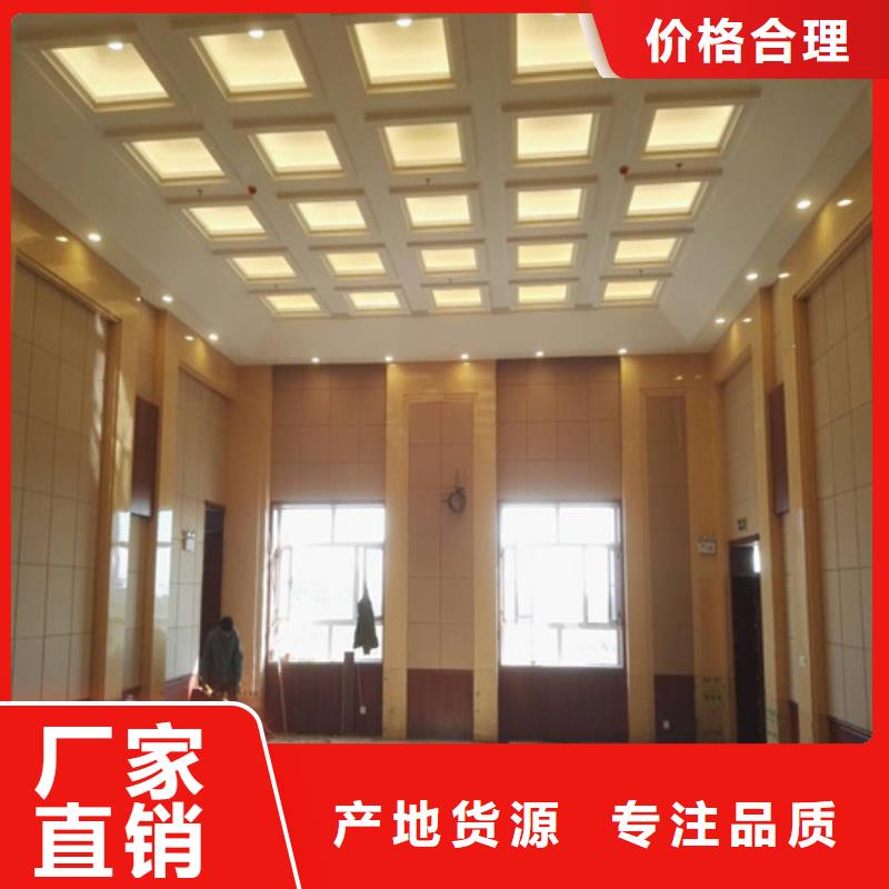 珠海少管所防撞软包吸音板