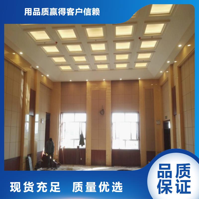 防撞吸音板空间吸声体厂家材质实在