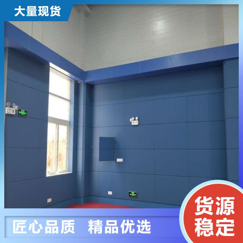 贺州检察院审讯室防撞软包材料