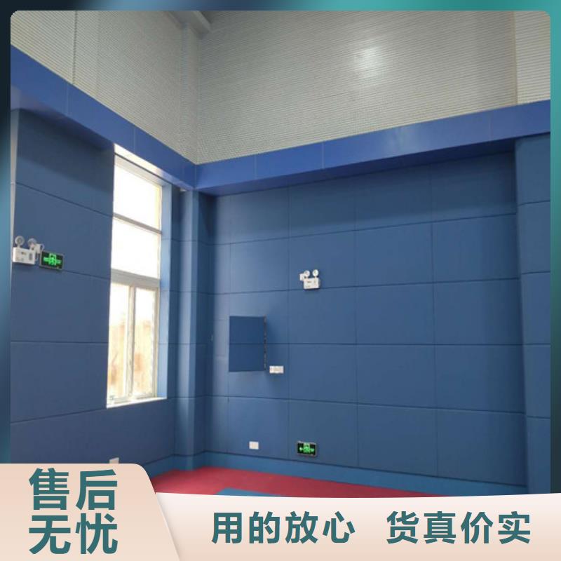 廣西接待室防撞吸音軟包