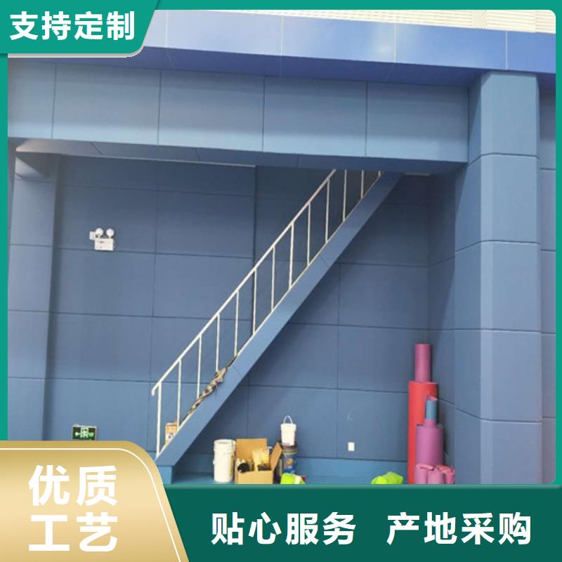 佛山司法警察局防撞软包材料