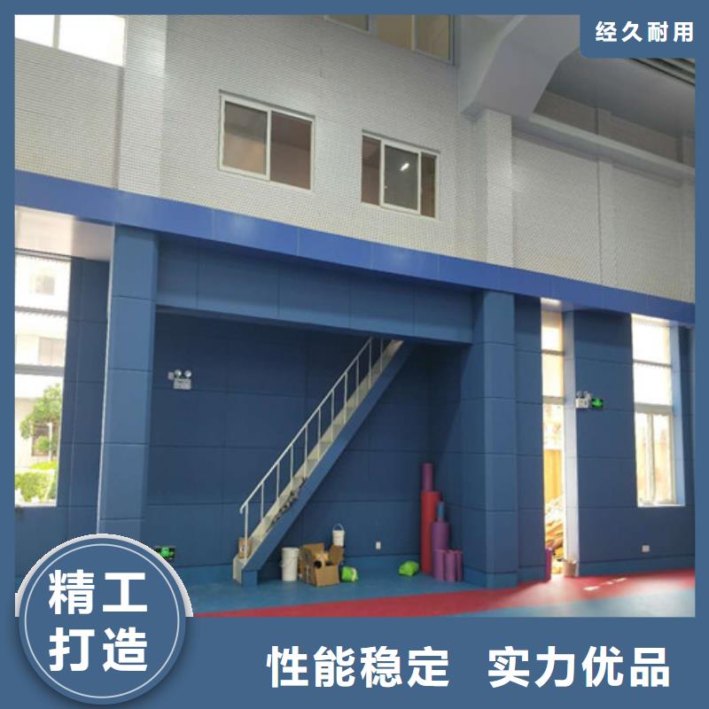 防撞吸音板空间吸声体产品细节参数