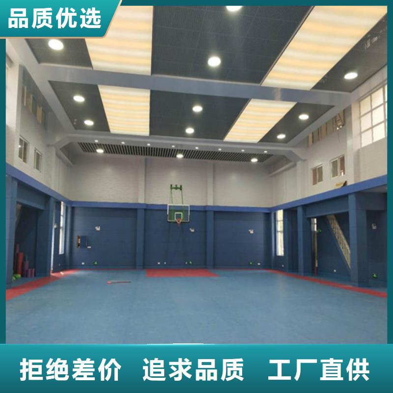 桂林小学布艺软包吸音板