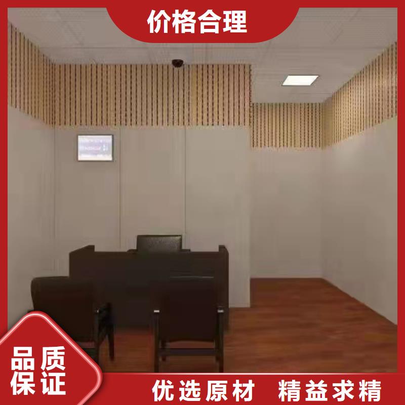 湘西剧院审讯室防撞软包墙