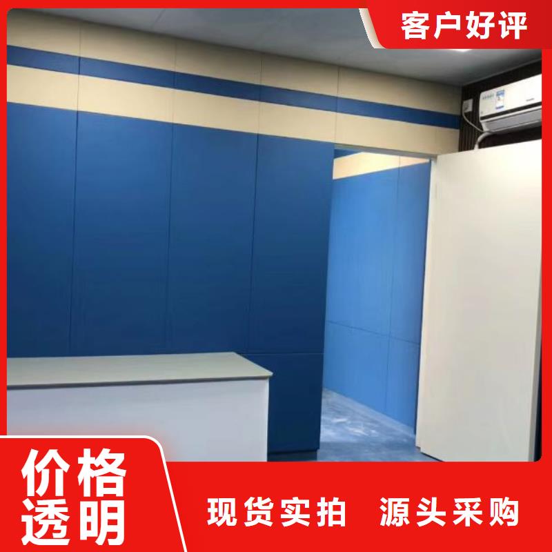 防撞吸音板优势