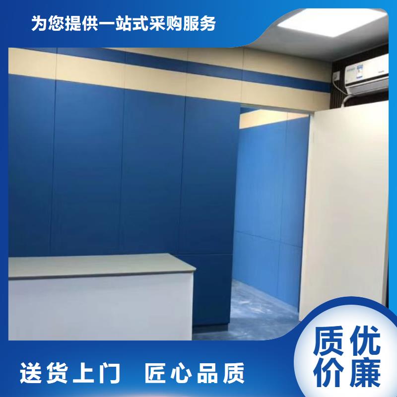 广州辨认室防撞软包吸音板