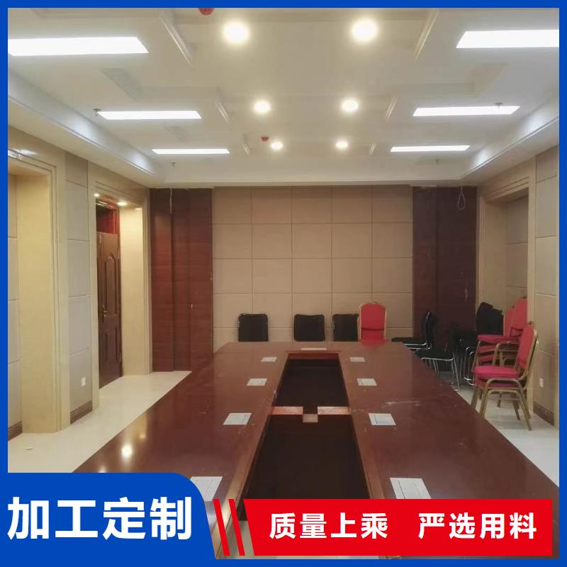 岳陽工廠防撞軟包吸音板