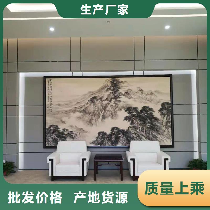 【 防撞吸音板 吸声体质优价廉】凯音体育馆空间吸声体