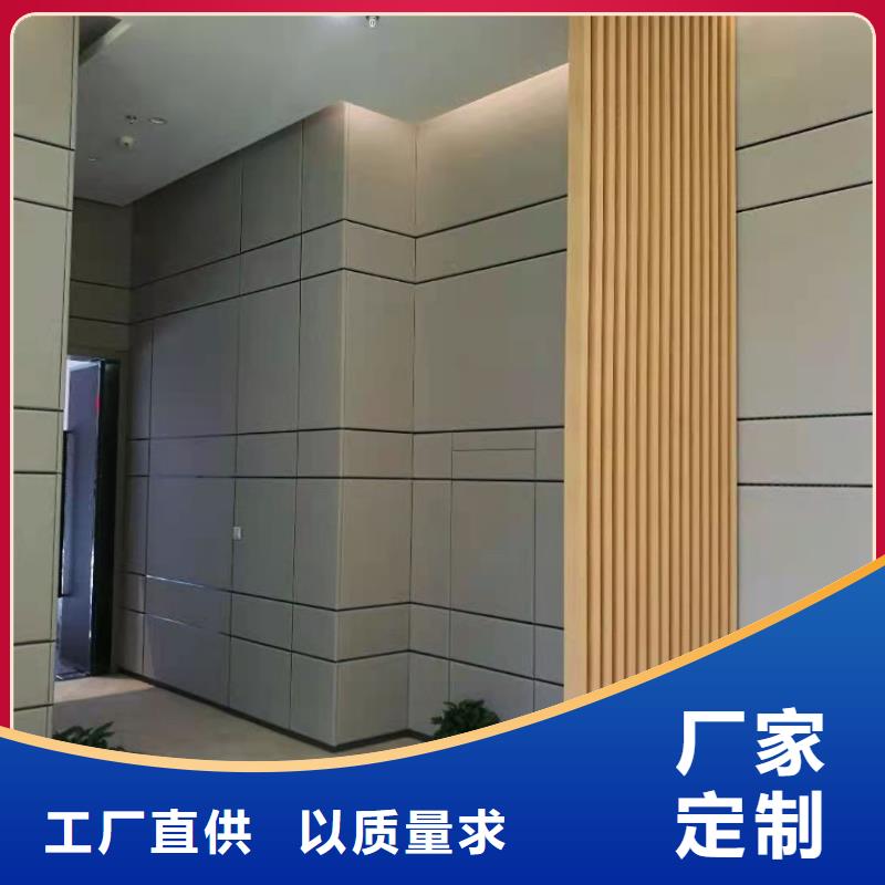阳江电影院防撞布艺软包吸音板