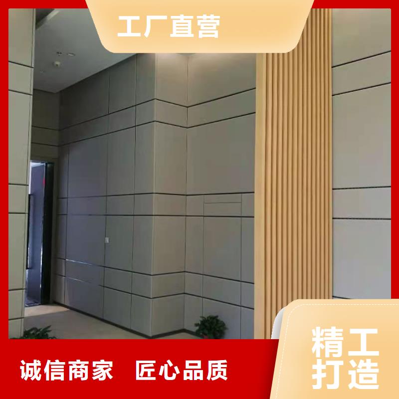 防撞吸音板吸声体用心细节
