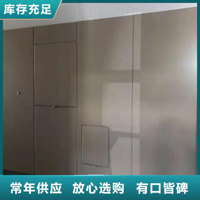 景德鎮(zhèn)反貪局軟包吸音板