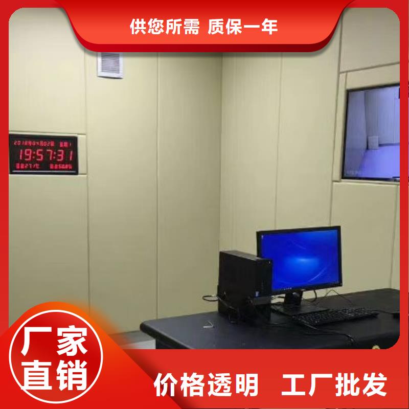 防撞吸音板_空间吸声体源头工厂量大优惠