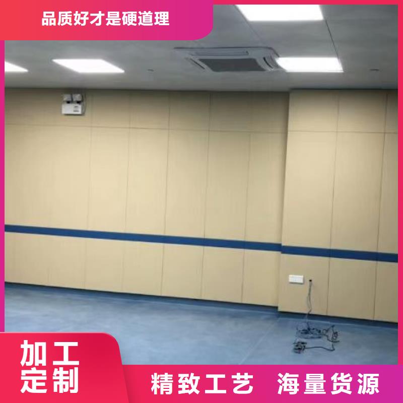 佛山礼堂布艺软包吸音板