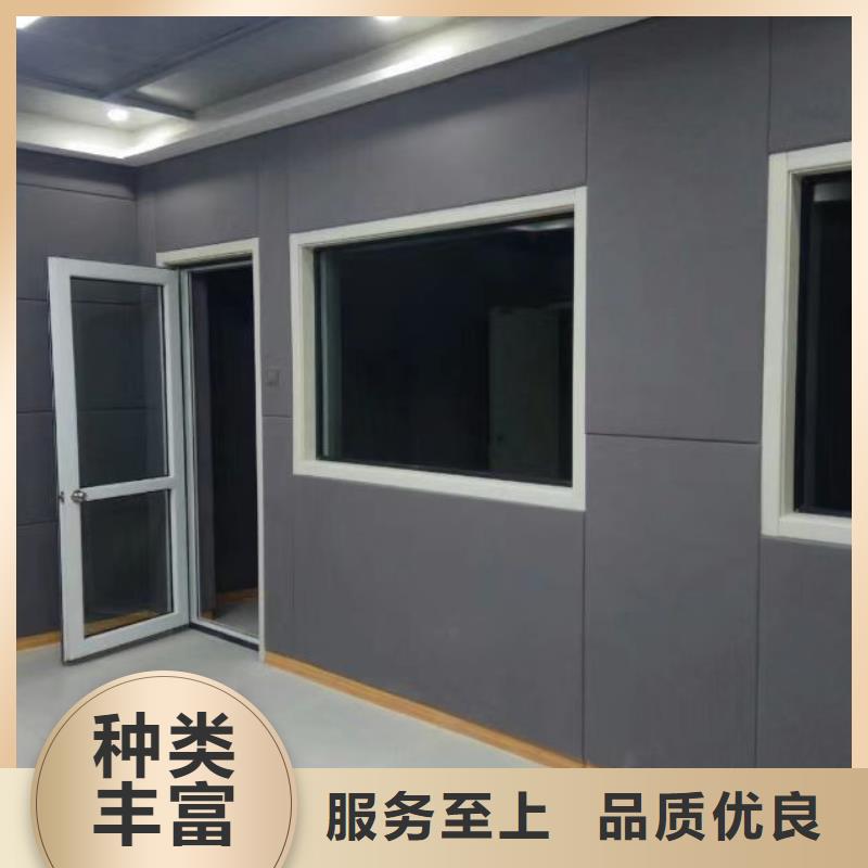 防撞吸音板吸聲體廠家精選