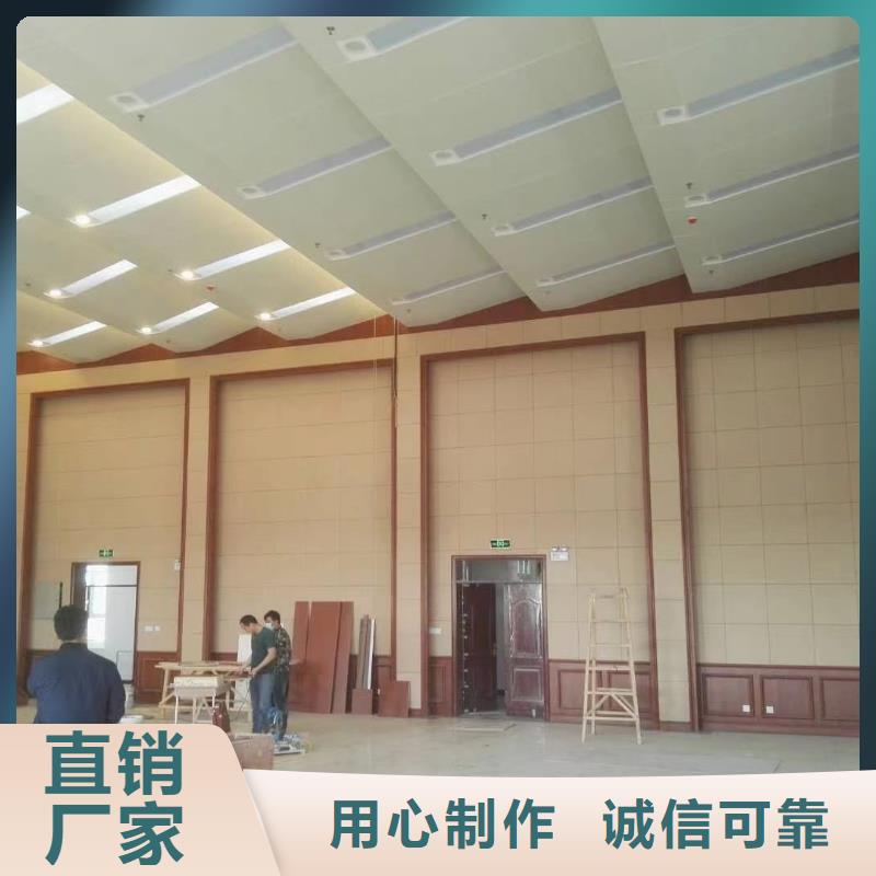 珠海海关审讯室防撞吸音